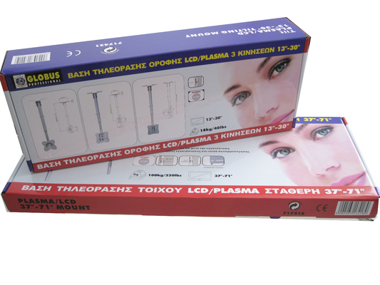 품질  Heavy Duty BC Flute Market Display Half Pallet Box With CMYK Printing 공장